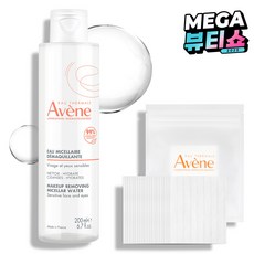 아벤느 미셀라 약산성 클렌징 워터 + 화장솜 20매입 세트, 1개, 200ml 1세트