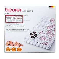 beurer 德國博依 銀離子抗菌床墊型雙人電毯 TP66XXL, 尺寸150cm x 140cm, 雙人雙控設計, 四段溫控, 可機洗, 150 x 140cm