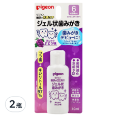 pigeon 貝親 液狀防蛀牙膏, 40ml, 2瓶