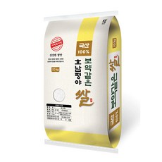 털보농산