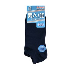 加大MAN 涼感男士襪 26-29cm, 26~29cm, 顏色隨機