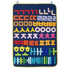 영어펠트교구재