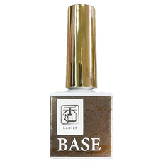 LADIES 香色 底膠 8ml 台灣製, 1瓶