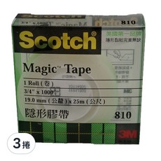 3M Scotch Magic 隱形膠帶 810, 3/4 英寸x 1000英寸, 影印後不留痕跡, 表面可書寫, 810LM, 3捲
