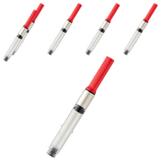 德國 LAMY Safari Alstar Lux Joy專用吸墨器 Z28, 6個