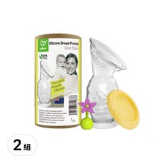 Haakaa 新手媽媽實用三件組, 真空集乳器+隨機小花瓶塞+矽膠防塵蓋 100ml, 1組, 2組