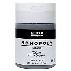 SHIELD 壓克力顏料 655 Silver Gray, 655銀灰色