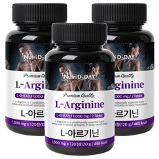 Nutri D-DAY 左旋精胺酸錠, 120顆, 3罐