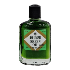 新萬仁 GREEN OIL 綠油精, 舒緩頭暈鼻塞, 肚痛頭痛, 蚊蟲咬傷, 止癢消腫, 居家旅行必備良藥, 1瓶