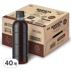 바리스타룰스 그란데 무라벨 아메리카노, 40개, 350ml