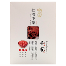 仁濟中藥 枸杞，無燻硫，無染色，無防腐, 200g, 1盒