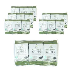상하농원