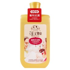 汪汪寶貝 法式香氛寵愛洗毛精 皮膚專用 犬貓用, 專利抗菌, 天然植物性Mulitex Naturotics, 含天然萃取山雞椒+Vitamin E, 500ml, 1瓶