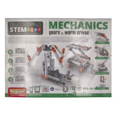 Engino 安捷積木 教育系列 齒輪與蝸輪傳動 高階 Mechanics 齒輪與蝸輪傳動, EN-STEM05, 1盒