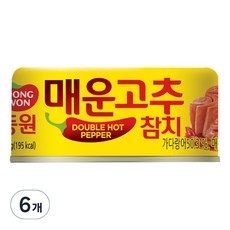 동원 매운 고추참치, 150g, 6개