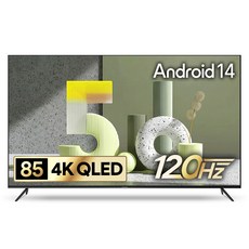 더함 CHIQ 4K UHD QLED DLG 120Hz 돌비 AI 스마트 구글5.0 TV, 215cm(85인치), UA851QLED Google 5.0 120Hz 2025, 벽걸이형, 방문설치