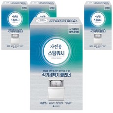 자연퐁 스팀워시 식기세척기 클리너 2p, 200g, 4개