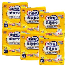 來復易 柔適安心尿片, 男女適用, 好黏不移位, 細緻棉柔呵護, 45片x6包, 49 x 22.5cm, 45片, 6包