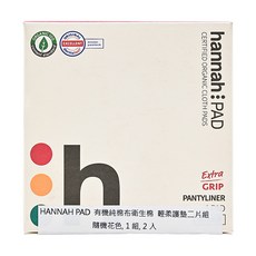 Hannahpad 有機純棉布衛生棉 輕柔護墊 21cm 隨機花色 2片組, 21 x 7.5cm, 2片, 1組