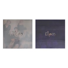 제로니모2집