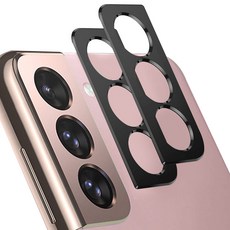 갤럭시s21카메라보호필름