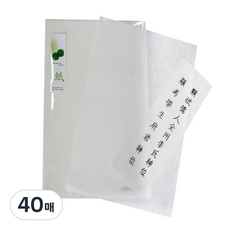 G-Gallery 純紙 40g, 單色, 40張