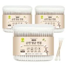 뷰렌드 비건 멸균 나무 면봉 3개 350개입 상품 이미지