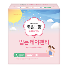 좋은느낌 입는 오버나이트 디, S, 8개입, 1개