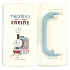 Skater DHP2 鋁箔包輔助杯架, THOMAS, 1個