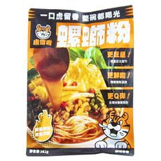 虎留香 螺螄粉, 加量大腐竹, 台製粉絲Q彈滑順, 282g, 1包