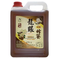 BEE WORLD 蜂蜜世界 嚴選龍眼蜂蜜 3kg大容量，台灣在地龍眼蜜，口感香醇濃郁, 1桶, 3kg