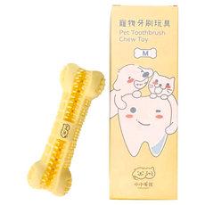 Little poppet 小小毛孩 寵物潔牙牙刷玩具 M號, 潔牙儲存孔 對齊牙毛刷 密集清潔顆粒 牙膏出口, 適用於小型犬, M(10 x 3 x 2.5cm), 馬卡龍黃色, 1個