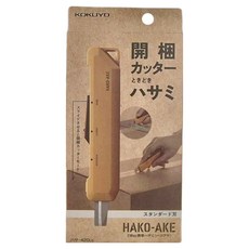 KOKUYO 國譽 攜帶型兩用機能剪 標準型, 卡其色, 1支