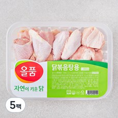 올품 무항생제 인증 자연이키운닭 닭볶음탕 (냉장), 1000g, 5팩