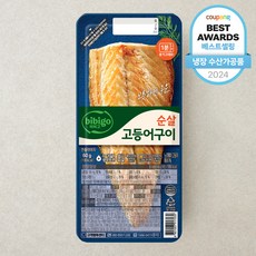 비비고 순살 고등어구이, 60g, 1개 60g, 3개