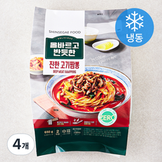 신세계푸드 올바르고반듯한 진한 고기짬뽕 2인분 (냉동), 650g, 4개
