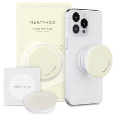 MERYTHOD 多用途潤唇膏鏡子手機支架 象牙白+固體香水 2g, 1組