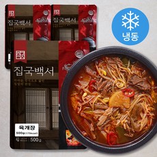 집국백서 가마솥 수제 육개장 (냉동), 500g, 3개