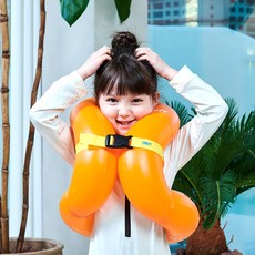 SNEFF 按扣兒童頸管背心, 橘子, 1個