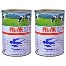 飛燕煉乳 加糖全脂煉乳, 375公克, 無添加防腐劑, 360g, 2罐