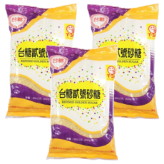 台糖 貳號砂糖 500g, 無添加化學物，適合烘焙與料理, 3包