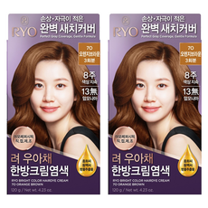 려 우아채 멋내기 새치크림, 7O오렌지브라운, 2개