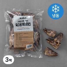 육수용 북어머리 (냉동), 600g, 3팩