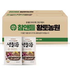 //상품명
