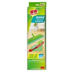 3M Scotch-Brite 百利 魔布 強效拖把三效型加大版乾濕兩用布, 1盒