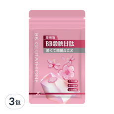 Tsuie 日濢 加強版BB榖胱甘肽膠囊, 搭配櫻花萃取/卡姆果/膠原蛋白/Q10, 打造透亮好氣色、無暇蘋果肌, 30顆, 15.3g, 3包