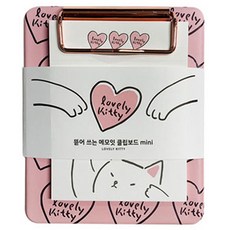 랑캣몰 부리 뜯어쓰는 메모잇 75 x 95 mm + 미니 클립보드 100 x 120 mm, 러블리키티, 1세트