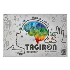 TWO PLUS 灣加遊戲 邏輯對決 Tagiron 策略桌遊, 1個