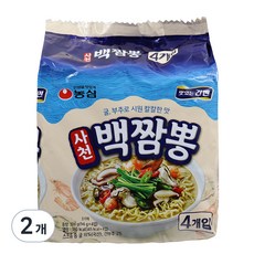 농심 사천백짬뽕 96g