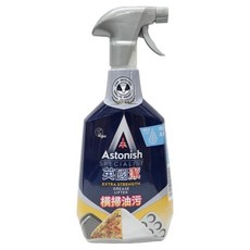 Astonish 橫掃油汙除油清潔劑，升級配方，迅速軟化油漬，可生物降解，清潔除臭一步完成, 750ml, 3瓶